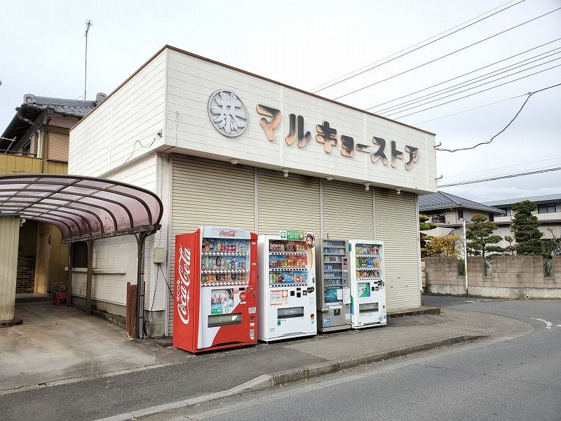 レオパレスボヌール 周辺環境