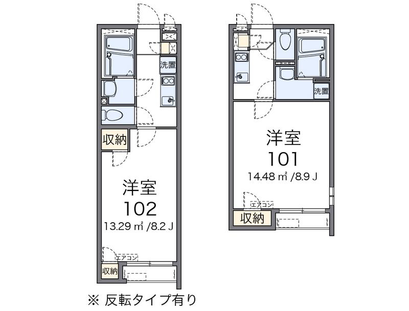 CLEINO FK Floor plan