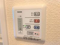 レオパレスルーミング誠 その他設備