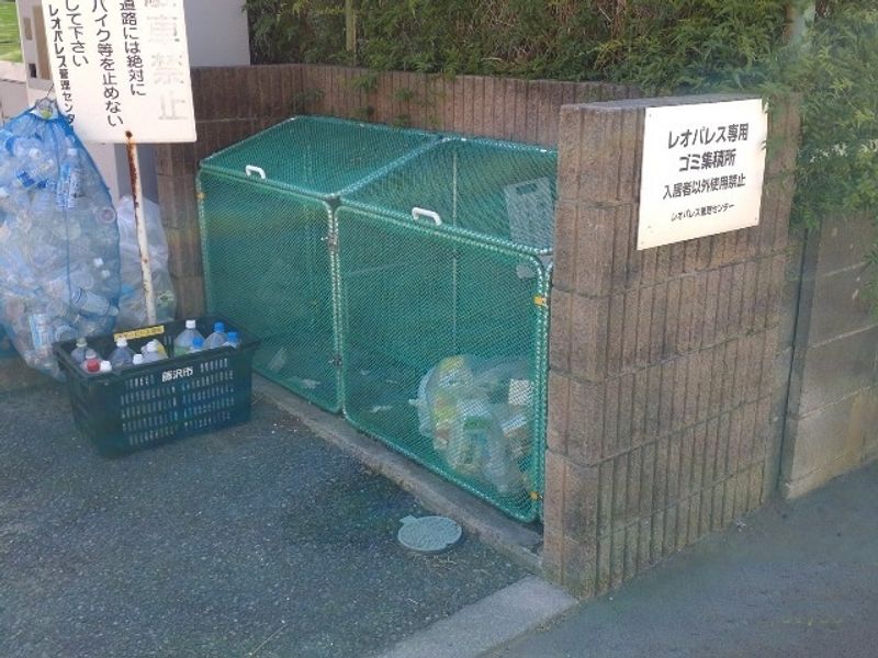 レオパレススタービリス湘南 共用部分