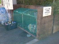 レオパレススタービリス湘南 共用部分
