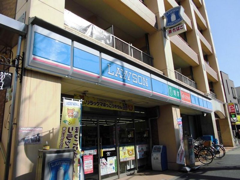 レオネクストスカイゲート羽田 周辺環境