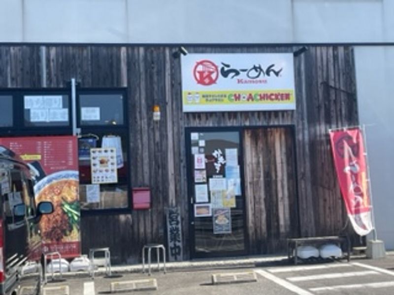 レオパレス長者原Ⅱ 周辺環境