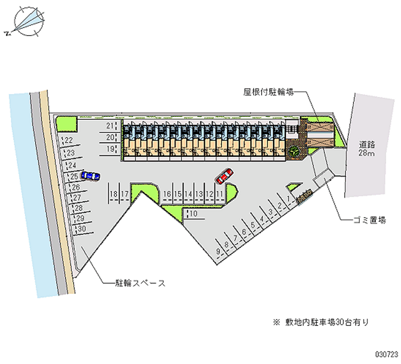 レオパレス西京 月極駐車場