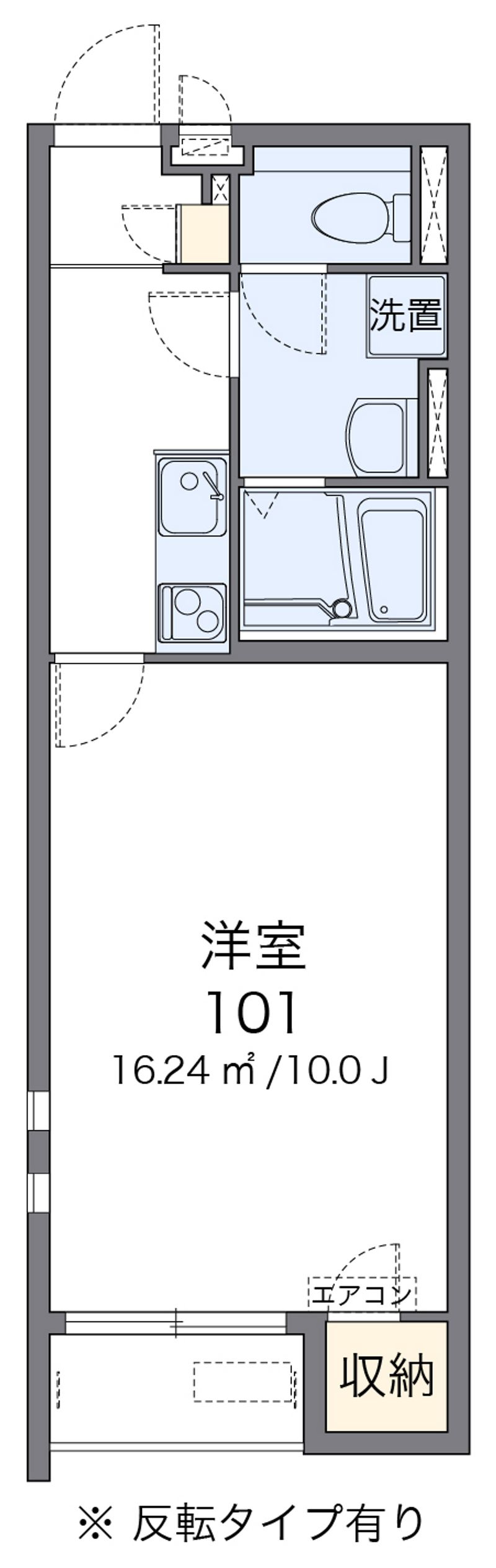 クレイノシャイン万倍 間取図