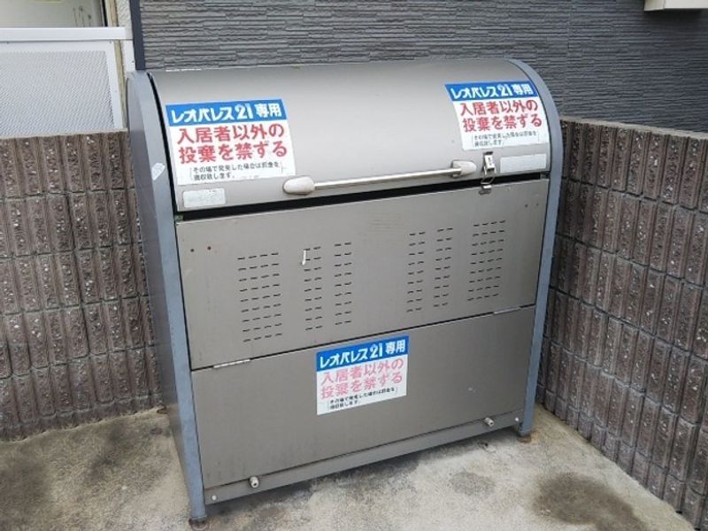 レオパレスおおまち 共用部分