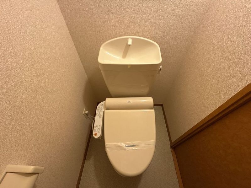 レオパレスフリーデ トイレ