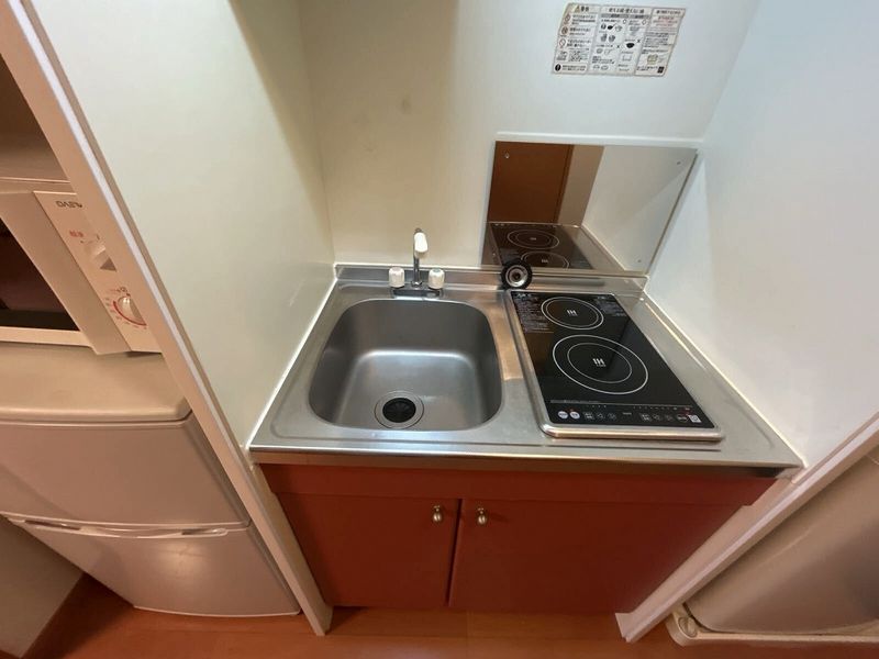 leopalace Premier Kitchen