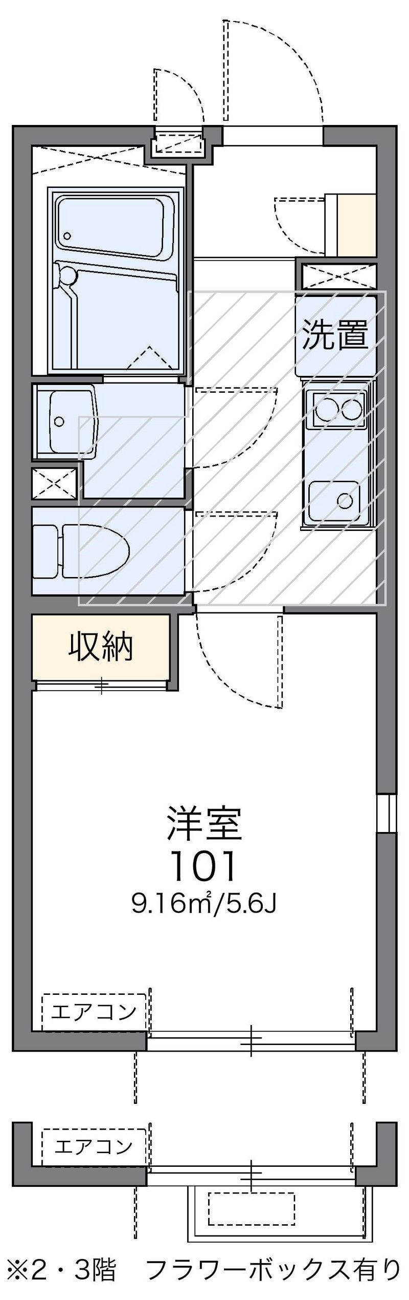 レオネクストパールシティ 間取図