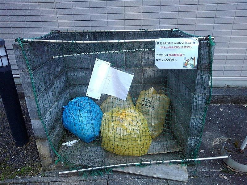 レオパレスさくら 共用部分
