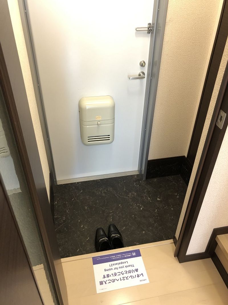 LEONEXT Amy III Lối vào