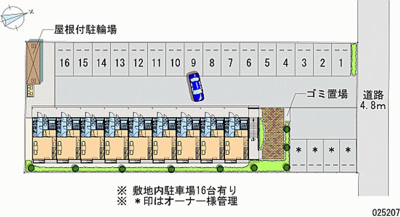 レオパレスｅａｓｔ　ＭＯＡＴ 月極駐車場