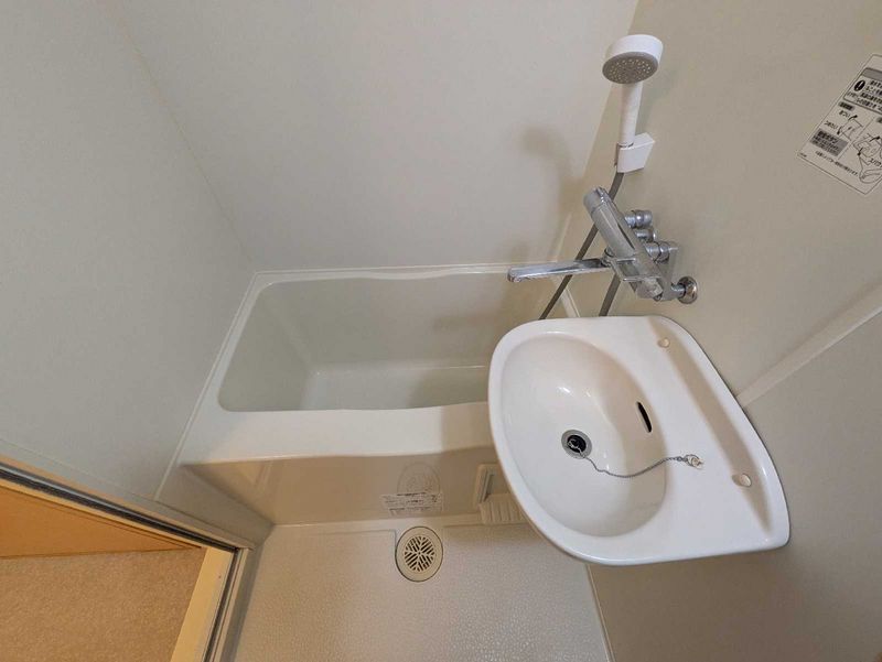 LEONEXT Honeycomb Eight Phòng tắm