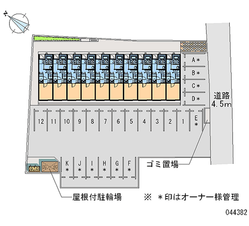 44382月租停車場