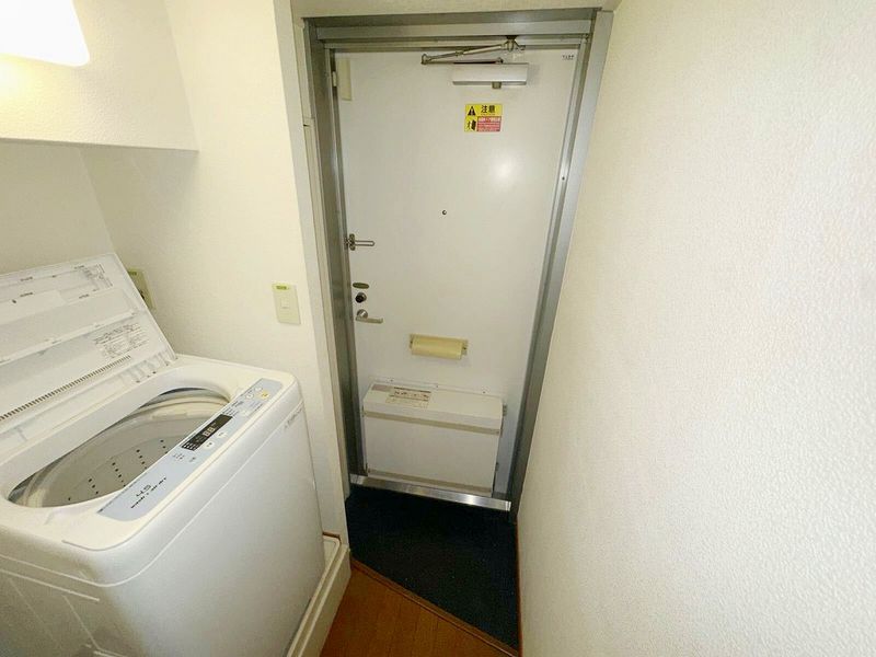 leopalace Sakuragaoka Dai2 Entrance