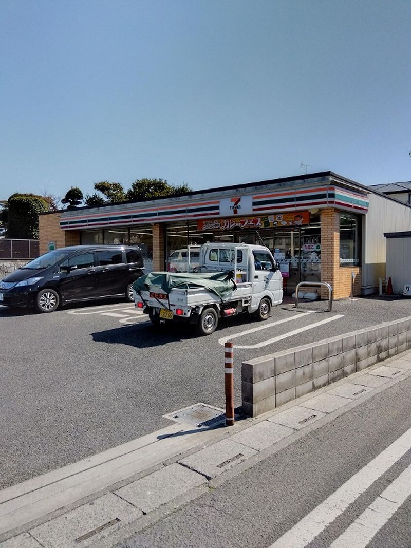 レオネクストブランメゾン 周辺環境