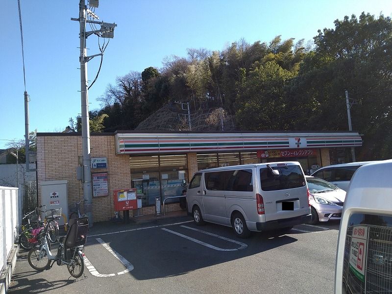 レオパレス駒が橋 周辺環境