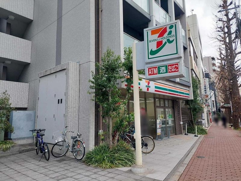レオネクストスヴニール目白 周辺環境