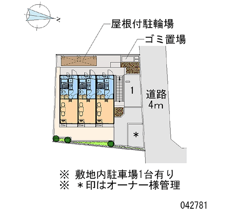 42781月租停車場