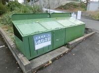 レオパレスカサブランカ 共用部分
