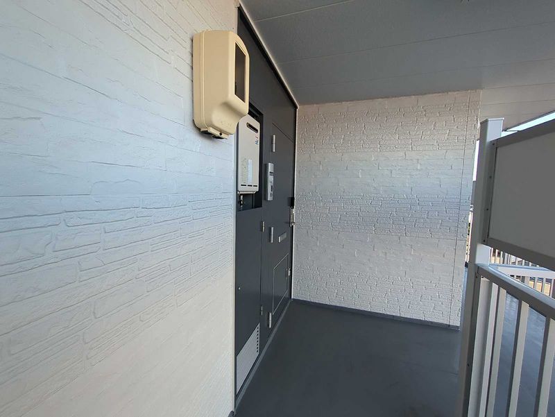 leopalace Rin 기타