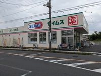 レオパレスウエストゴールドⅡ 周辺環境