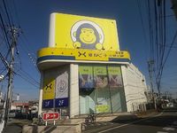 leopalace Sunagawa Sanbankan 周边环境