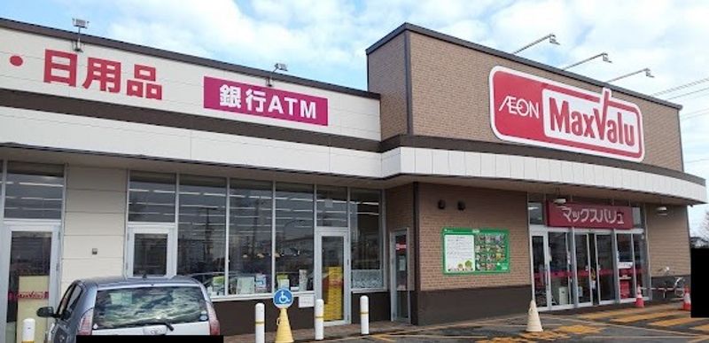 レオパレスＹＵＴＡＫＡ 周辺環境