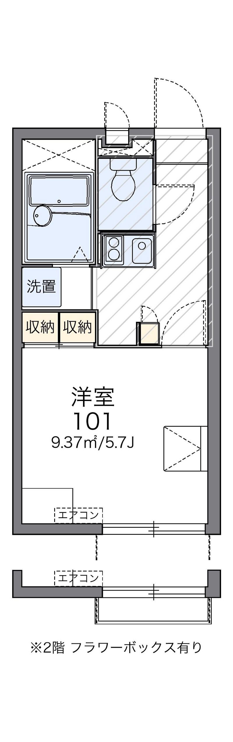 レオパレスしおり 間取図