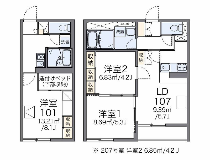 レオパレスタイム 間取図