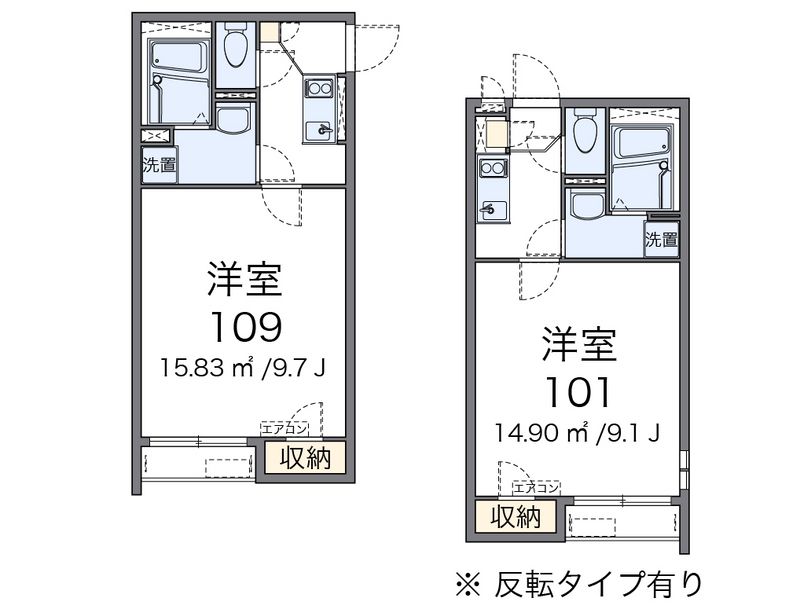 クレイノサンライト緑ケ丘 間取図