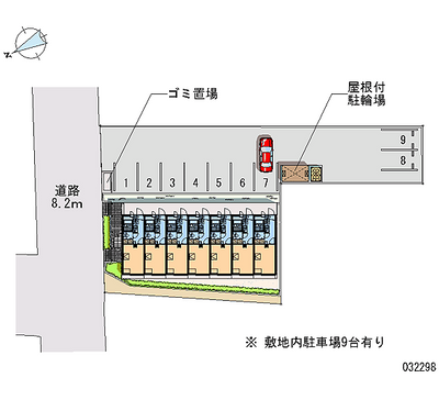 レオパレスコンフォート７ 月極駐車場