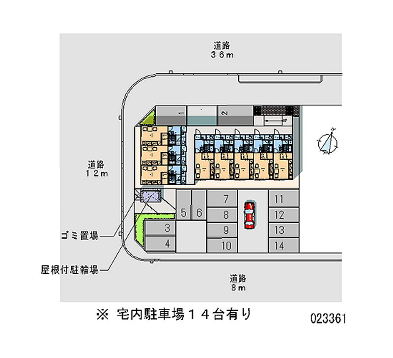 レオパレスヴィラ 月極駐車場