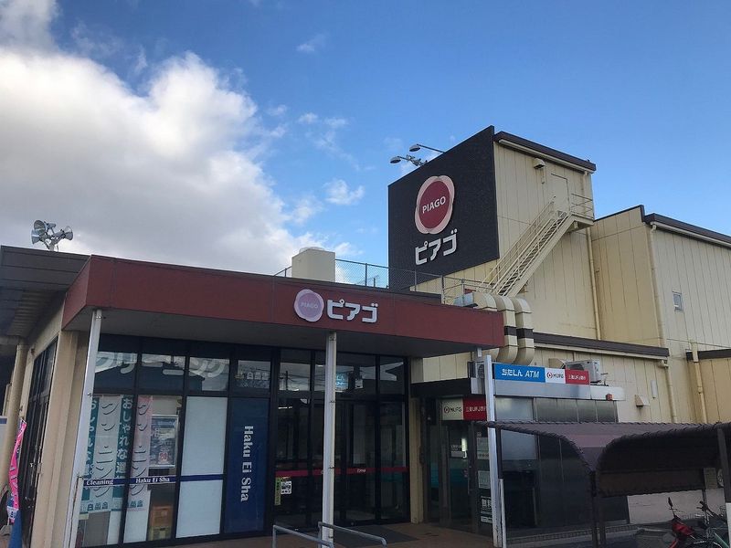 レオパレス白沢台Ｂ 周辺環境
