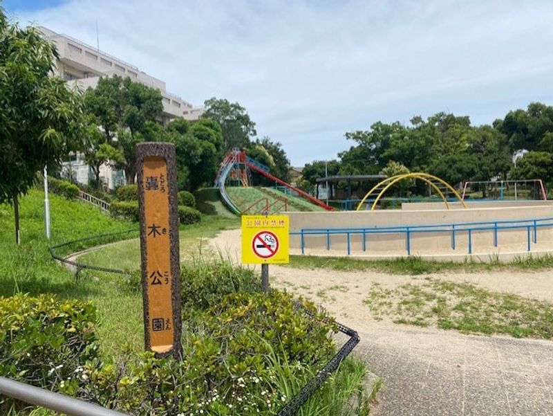 レオネクストサン 周辺環境