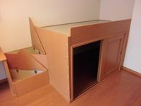 レオパレスカネマス 収納