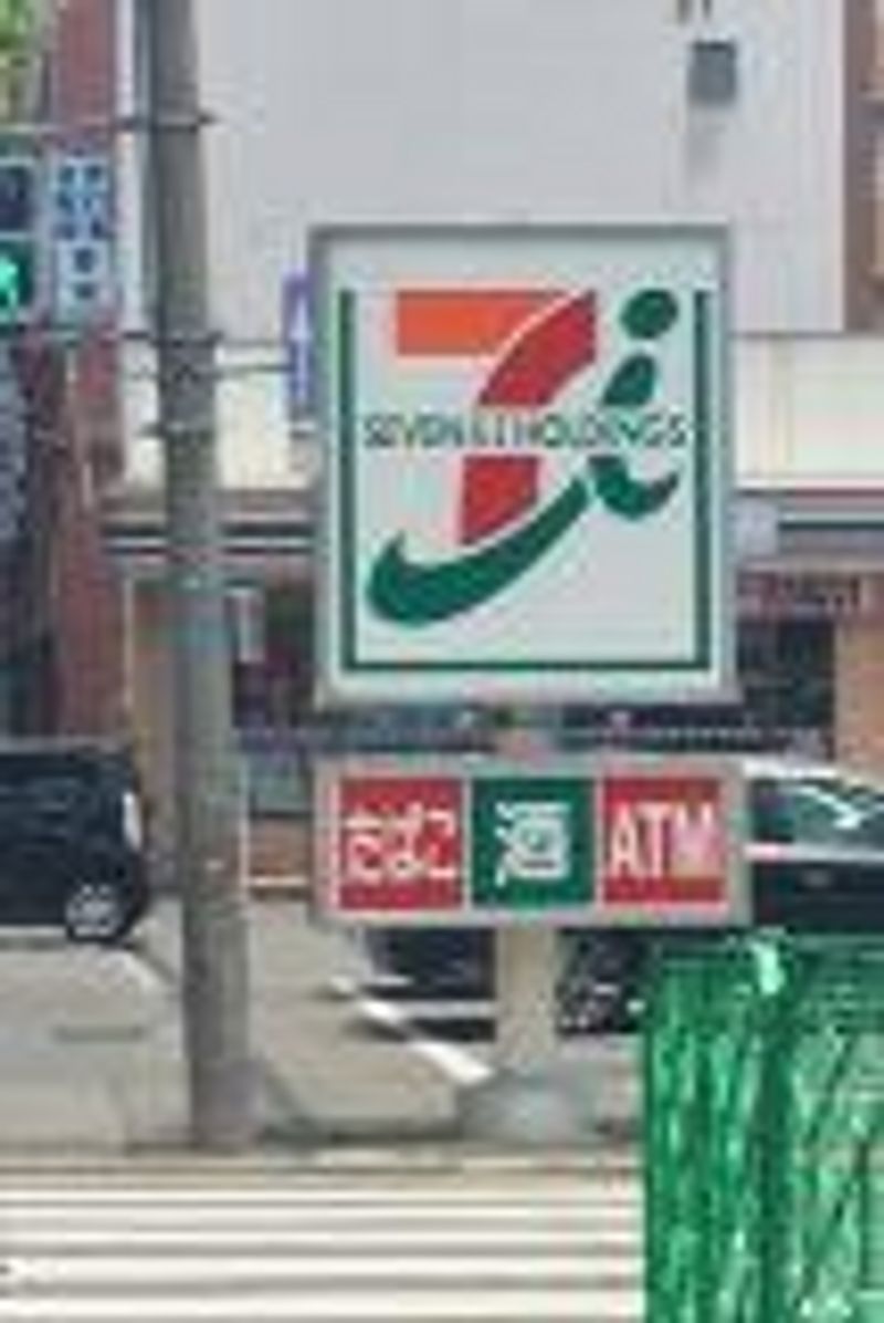 クレイノ比恵町 周辺環境