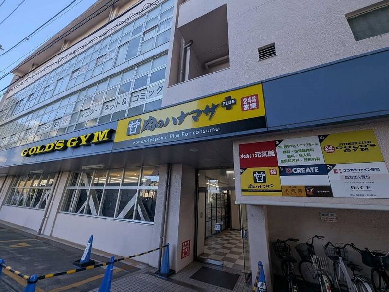 レオネクストＳｅｎｓｕｉⅣ 周辺環境