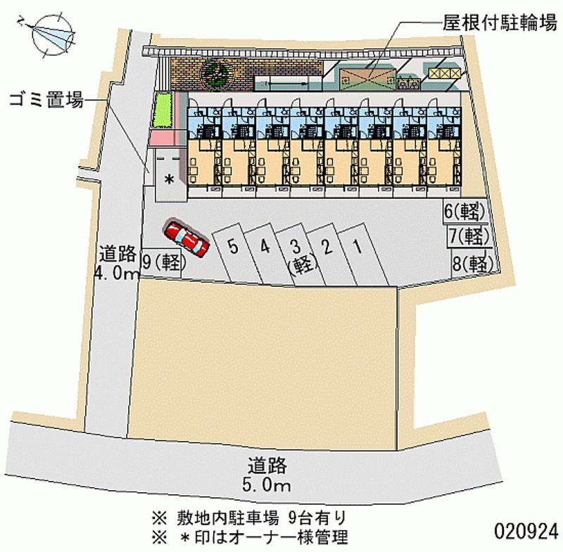 20924月租停車場