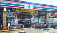 レオパレスＭ＆Ａフォースイ 周辺環境
