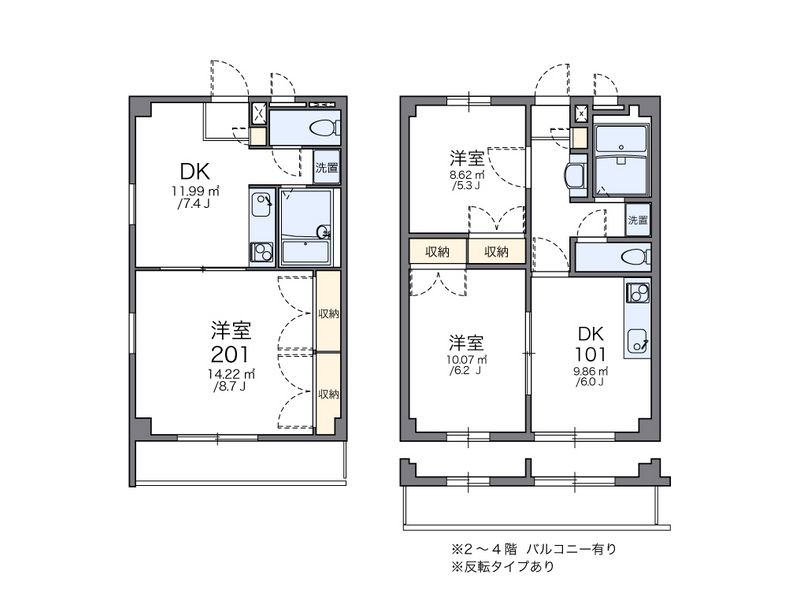 レオパレスフォーチュン 間取図