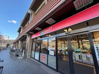 レオパレスセリバテール仁川 周辺環境