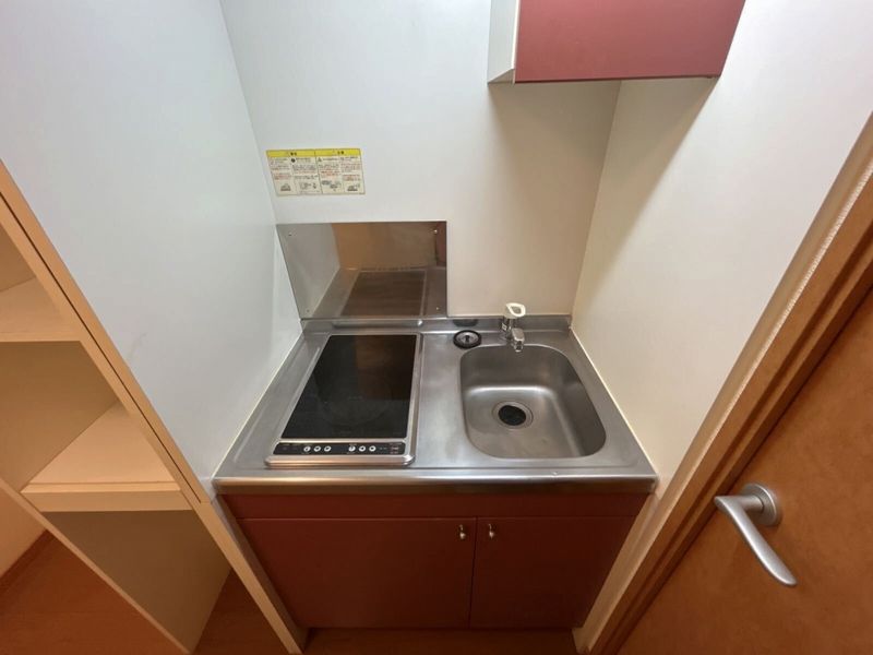 leopalace Grace Kaneba Kitchen