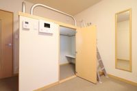 レオパレスラ　グラシューズ 収納