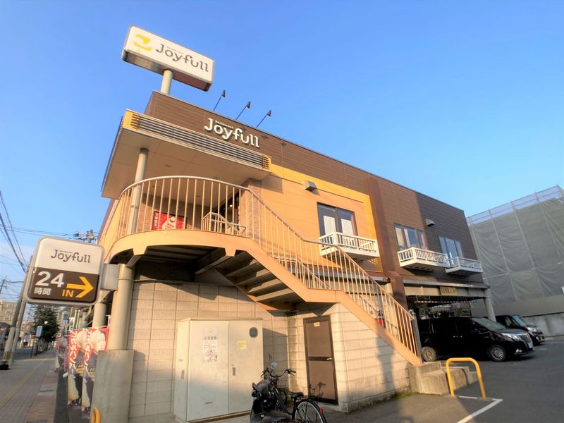 レオパレスグリーンエイジ鷹師 周辺環境