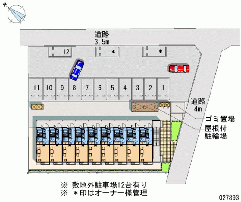 レオパレスコンフォートウッズⅢ 月極駐車場