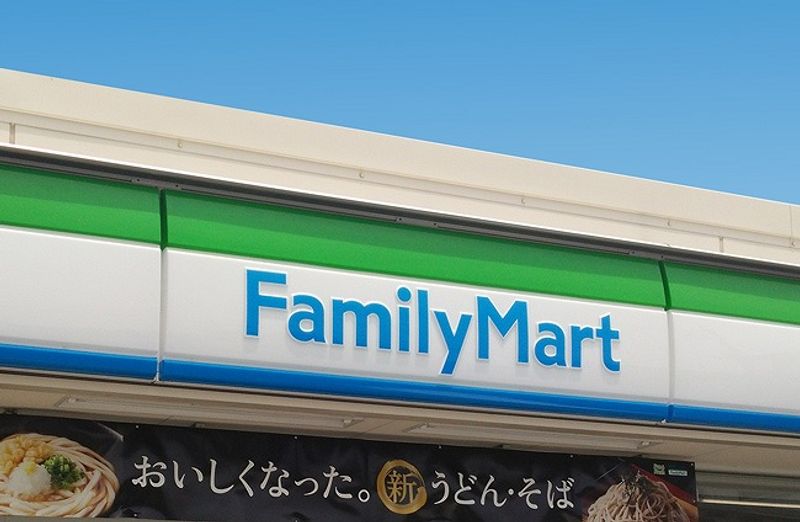 レオパレスジゥイール富永 周辺環境