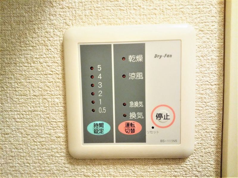 レオパレスレクエルド その他設備
