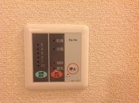 レオネクスト半田東Ｃ その他設備