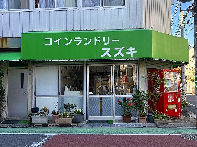 レオパレスＫＡＺＵ 周辺環境